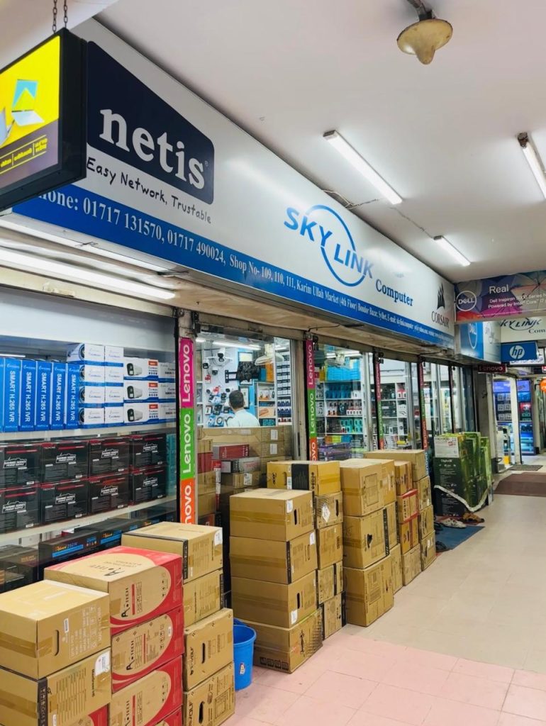 shop